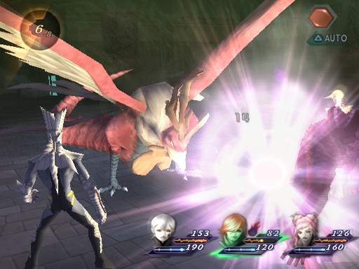 Pantallazo de Digital Devil Saga: Avatar Tuner (Japonés) para PlayStation 2