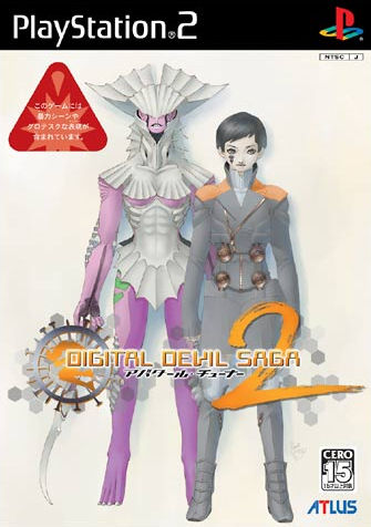 Caratula de Digital Devil Saga: Avatar Tuner 2 (Japonés) para PlayStation 2