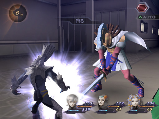 Pantallazo de Digital Devil Saga: Avatar Tuner 2 (Japonés) para PlayStation 2