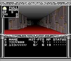 Pantallazo de Digital Devil Story 1 & 2 (Japonés) para Super Nintendo
