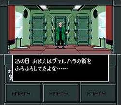 Pantallazo de Digital Devil Story 2 (Japonés) para Super Nintendo