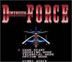 Pantallazo de Dimension Force (Japonés) para Super Nintendo