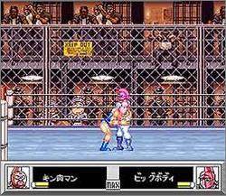 Pantallazo de Dirty Challenger: Kinikunan, Muscle Man (Japonés) para Super Nintendo