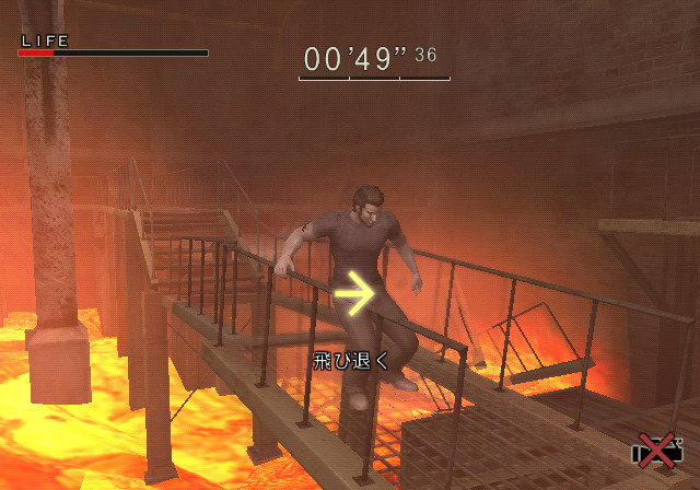 Pantallazo de Disaster: Day Of Crisis para Wii