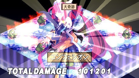 Pantallazo de Disgaea 2: Dark Hero Days para PSP