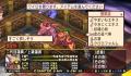 Pantallazo nº 131762 de Disgaea 2: Dark Hero Days (480 x 272)