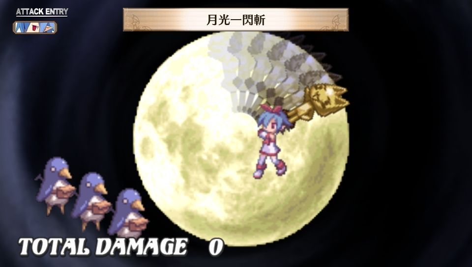Pantallazo de Disgaea 3: Absence Of Detention para PS Vita