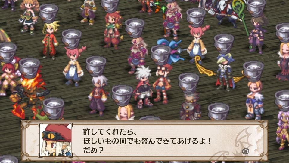Pantallazo de Disgaea 3: Absence Of Detention para PS Vita
