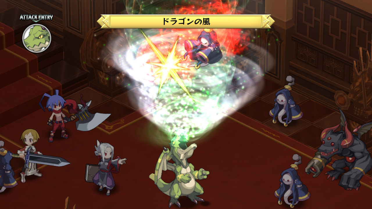 Pantallazo de Disgaea D2: A Brighter Darkness para PlayStation 3