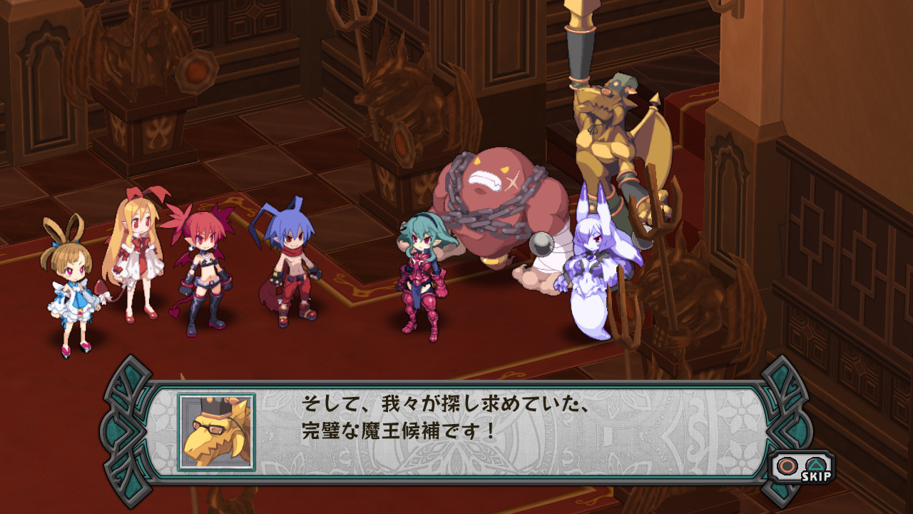 Pantallazo de Disgaea D2: A Brighter Darkness para PlayStation 3
