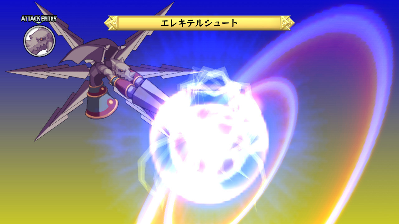 Pantallazo de Disgaea D2: A Brighter Darkness para PlayStation 3