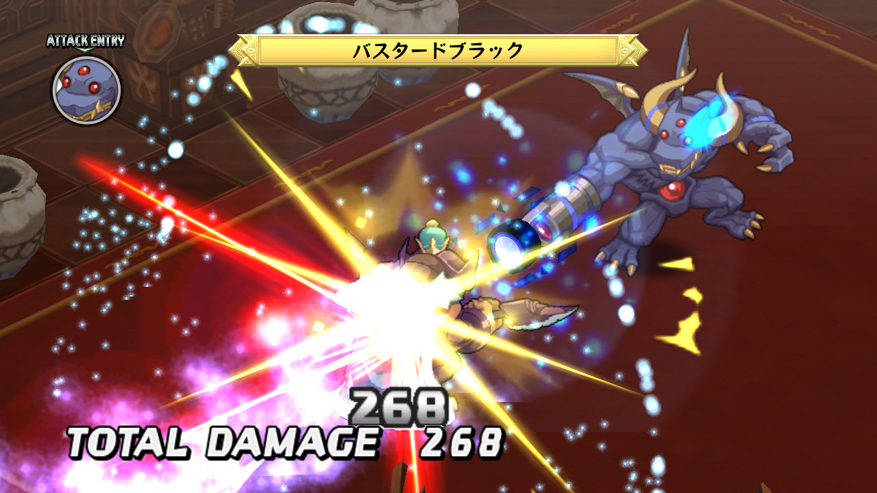 Pantallazo de Disgaea D2: A Brighter Darkness para PlayStation 3