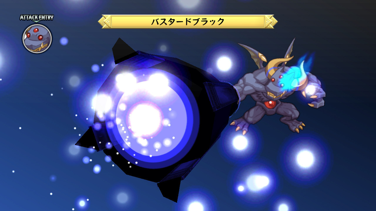 Pantallazo de Disgaea D2: A Brighter Darkness para PlayStation 3