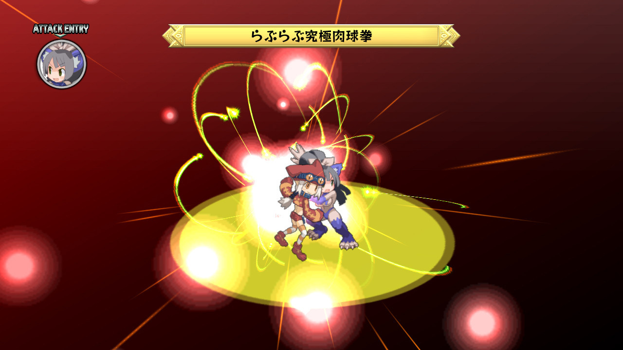 Pantallazo de Disgaea D2: A Brighter Darkness para PlayStation 3