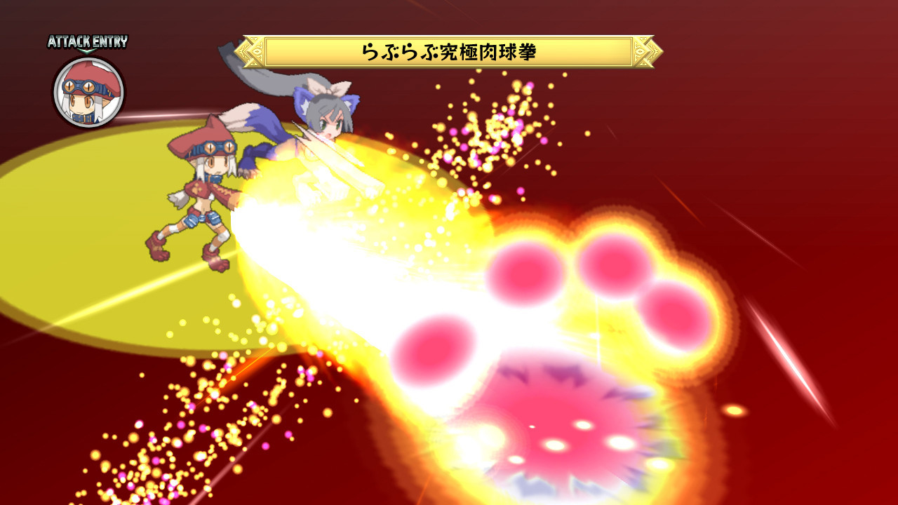 Pantallazo de Disgaea D2: A Brighter Darkness para PlayStation 3