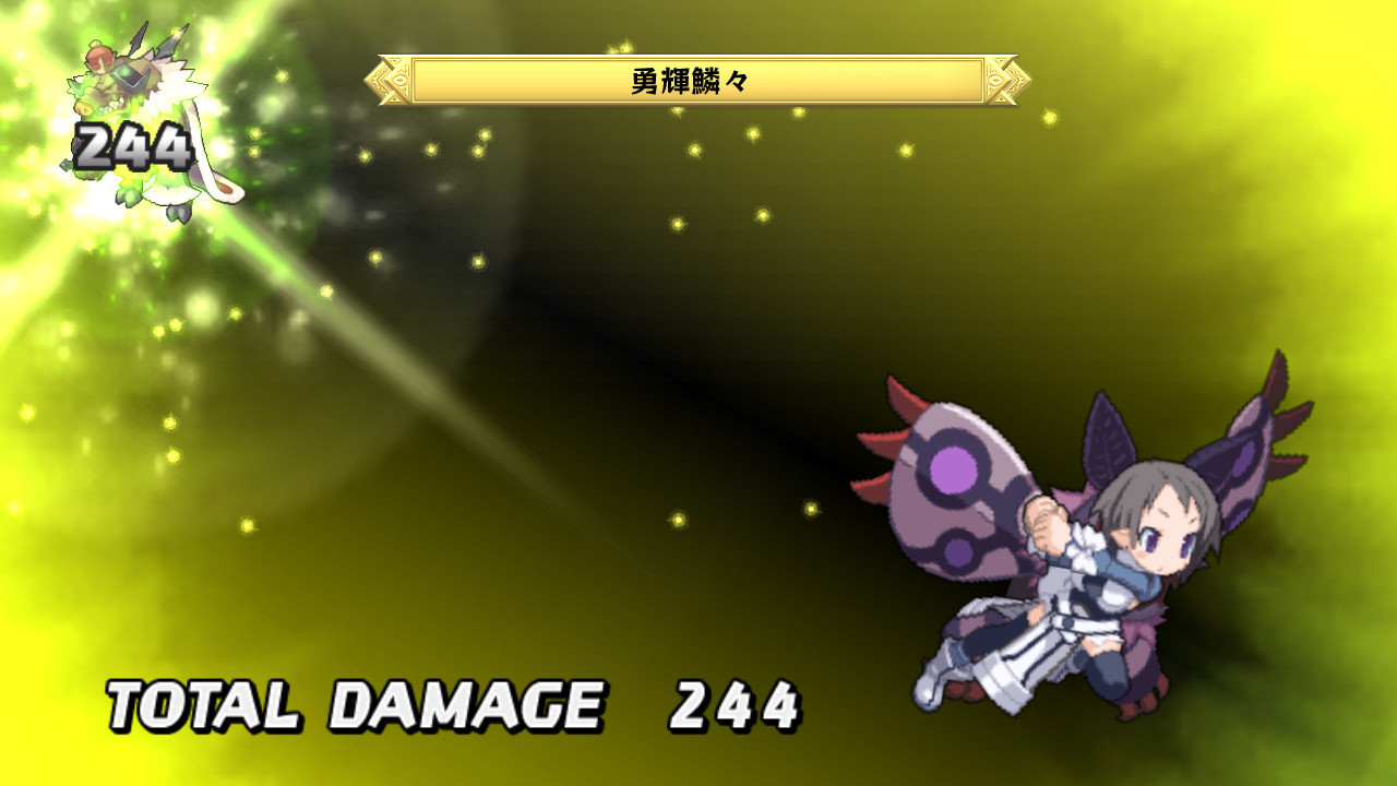 Pantallazo de Disgaea D2: A Brighter Darkness para PlayStation 3