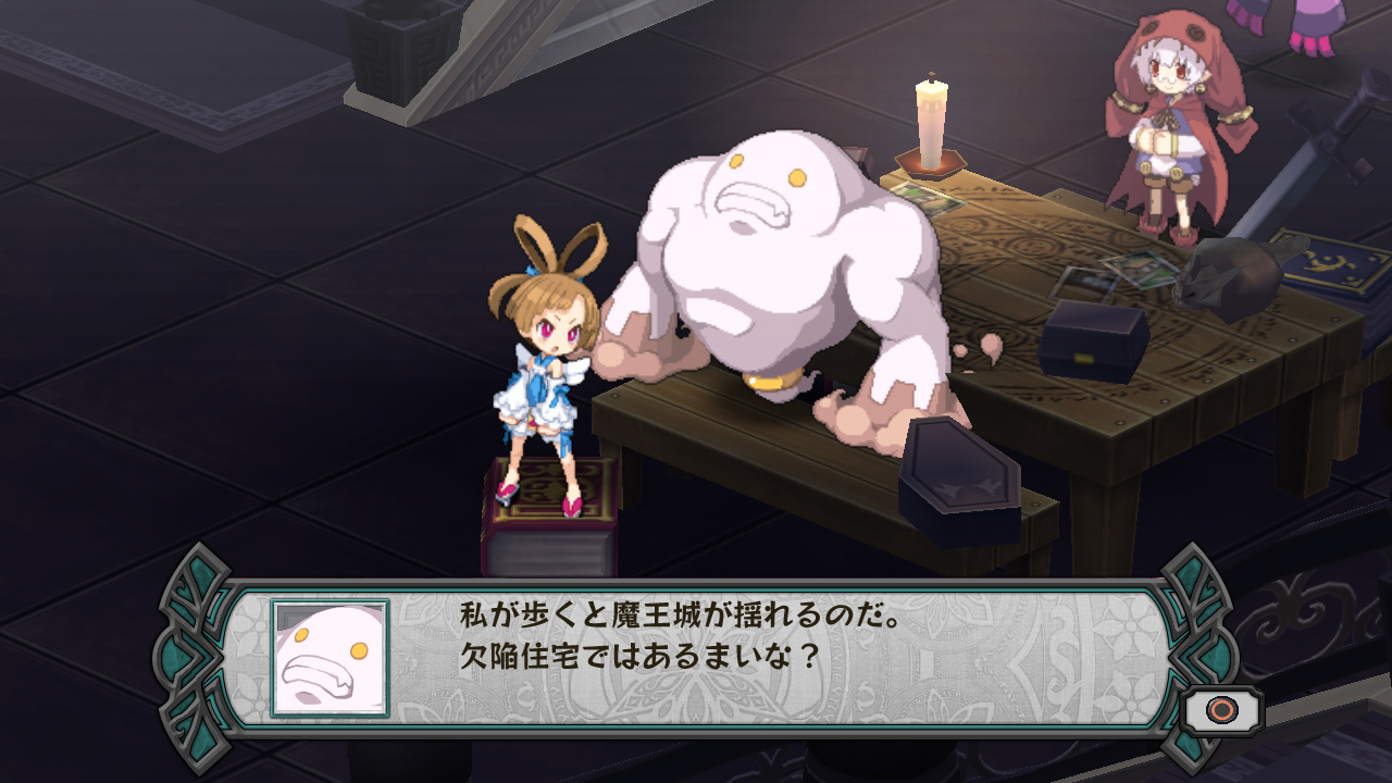 Pantallazo de Disgaea D2: A Brighter Darkness para PlayStation 3