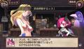 Pantallazo nº 194455 de Disgaea Infinite (480 x 272)