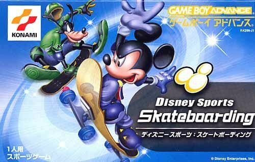 Caratula de Disney Sports Skateboarding (Japonés) para Game Boy Advance
