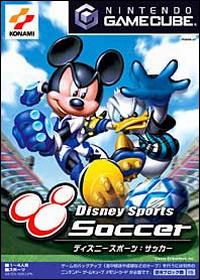 Caratula de Disney Sports Soccer para GameCube