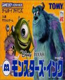 Carátula de Disney/Pixar's Monsters, Inc. (Japonés)