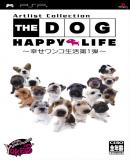 Caratula nº 92326 de Dog: Happy Life, The (Japonés) (499 x 859)