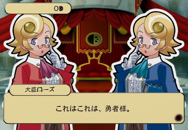 Pantallazo de Dokapon the World (Japonés) para PlayStation 2