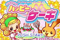 Pantallazo de Doki-doki Cooking Series 1 - Komugi-chan no Happy Cake (Japonés) para Game Boy Advance