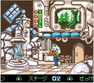 Pantallazo de Donald Duck Quack Attack para Game Boy Color