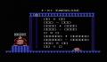 Pantallazo nº 119164 de Donkey Kong Jr.Math (Consola Virtual) (768 x 576)