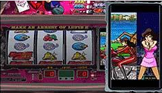 Pantallazo de Dora-Slot 2: Suyaku wa Zenigata (Japonés)   para PSP