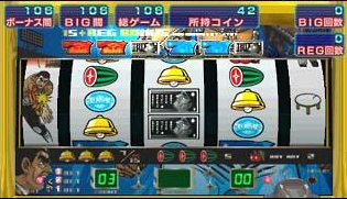 Pantallazo de Dora-Slot Bakuenchi! Kyoji no Hoshi II (Japonés) para PSP