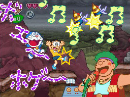Pantallazo de Doraemon: Nobita to Midori no Kyojinden (Japonés) para Nintendo DS