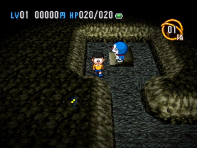 Pantallazo de Doraemon 3: Makai no Dungeon para PlayStation