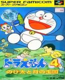 Carátula de Doraemon 4: Nobita to Tuki no Okoku (Japonés)