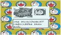 Pantallazo nº 211960 de Doraemon Kart (260 x 228)