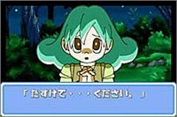 Pantallazo de Doraemon Midori No Wakusei (Japonés) para Game Boy Advance