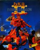 Double Dragon 2