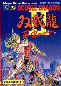 Caratula de Double Dragon II (Japonés) para Sega Megadrive