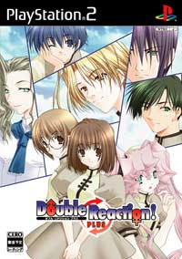 Caratula de Double Reaction! Plus (Japonés) para PlayStation 2