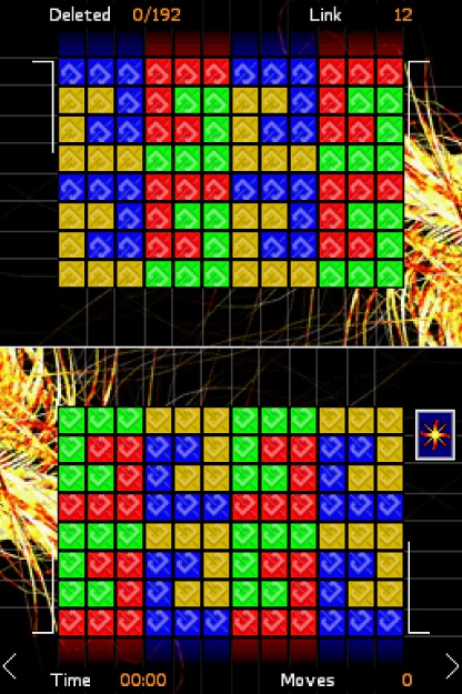 Pantallazo de Double Sequence: The Q - Virus Invasion para Nintendo DS