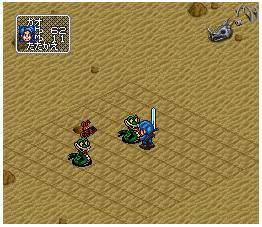 Pantallazo de Down the World: Mervil's Ambition (Japonés) para Super Nintendo