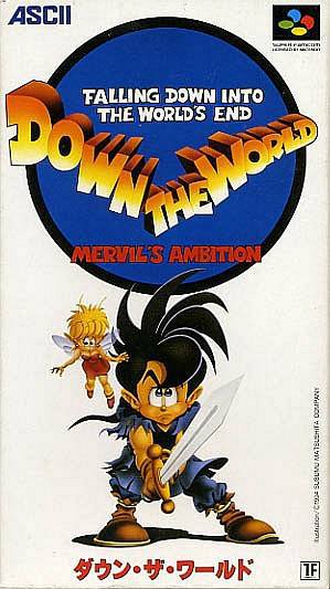 Caratula de Down the World: Mervil's Ambition (Japonés) para Super Nintendo