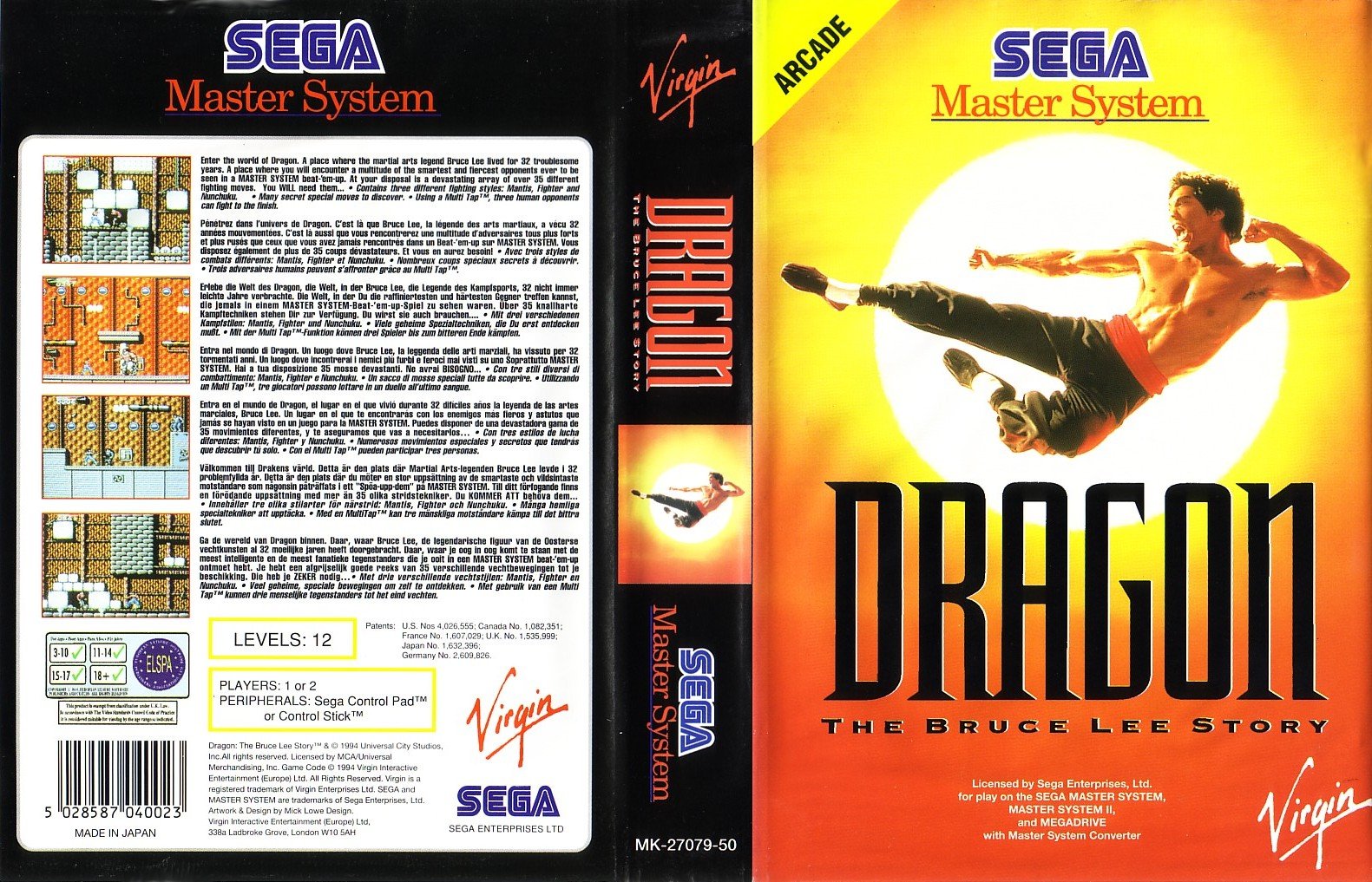 Caratula de Dragon: The Bruce Lee Story para Sega Master System