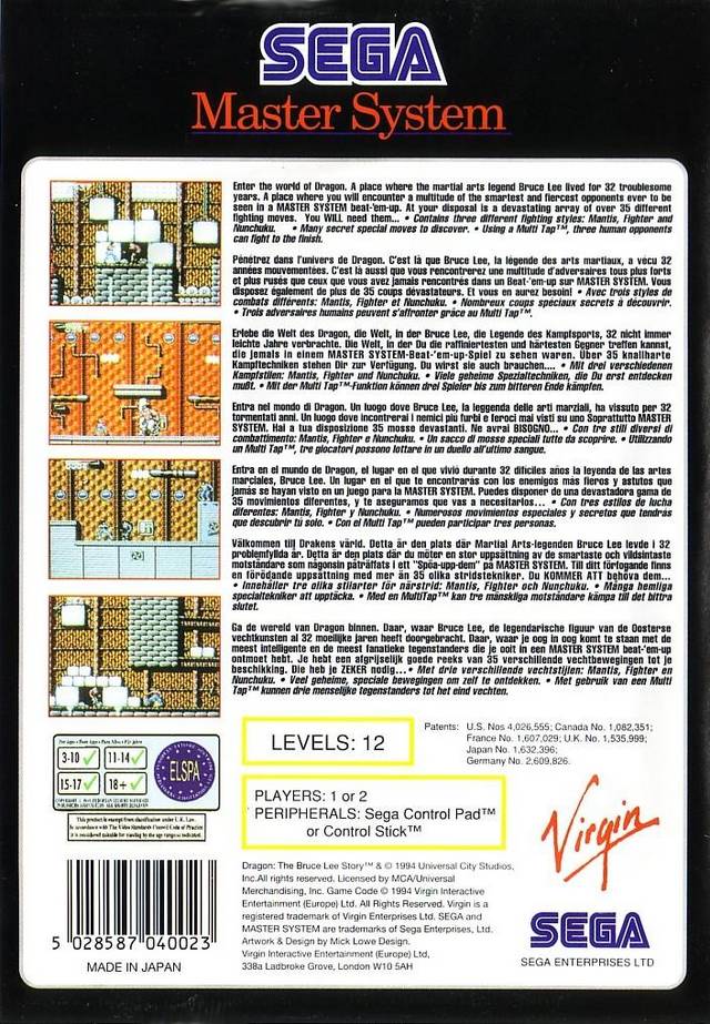 Caratula de Dragon: The Bruce Lee Story para Sega Master System