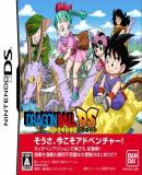 Caratula nº 128213 de Dragon Ball: Origins (520 x 468)