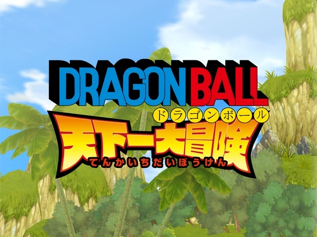 Pantallazo de Dragon Ball: Revenge of King Piccolo para Wii