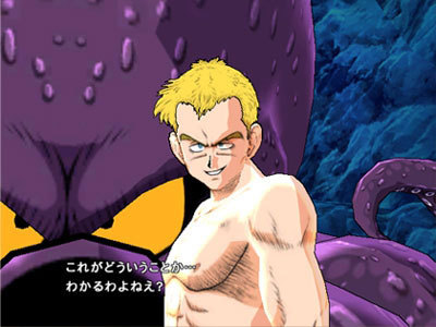 Pantallazo de Dragon Ball: Revenge of King Piccolo para Wii