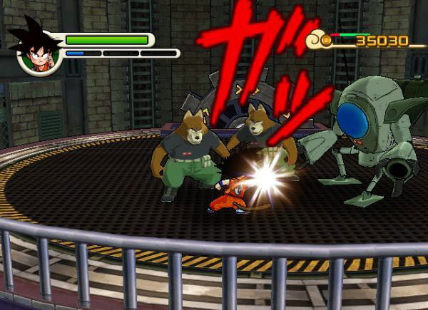 Pantallazo de Dragon Ball: Revenge of King Piccolo para Wii