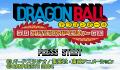 Pantallazo nº 27044 de Dragon Ball Advance Adventure (Japonés) (240 x 160)